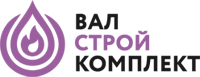ВАЛСТРОЙКОМПЛЕКТ